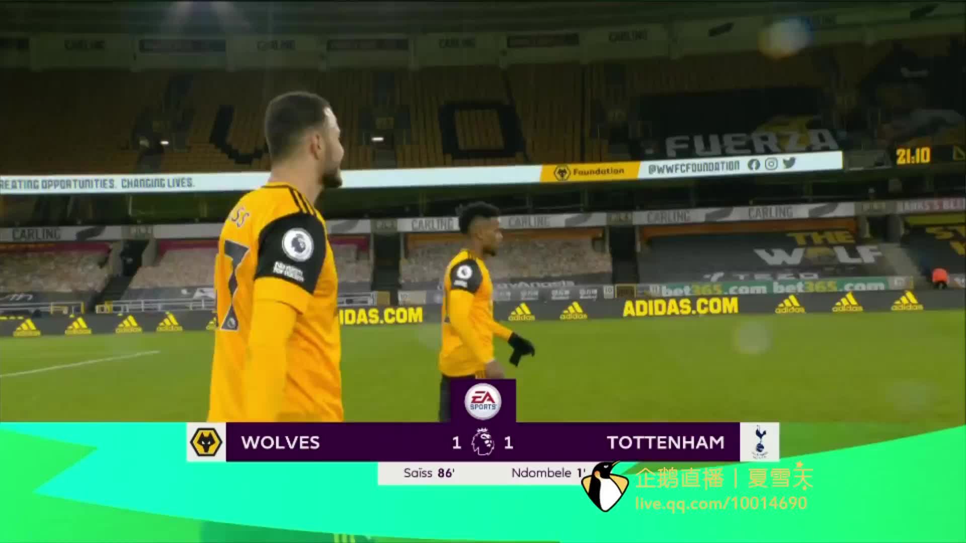 从来不缺实 从来不缺实