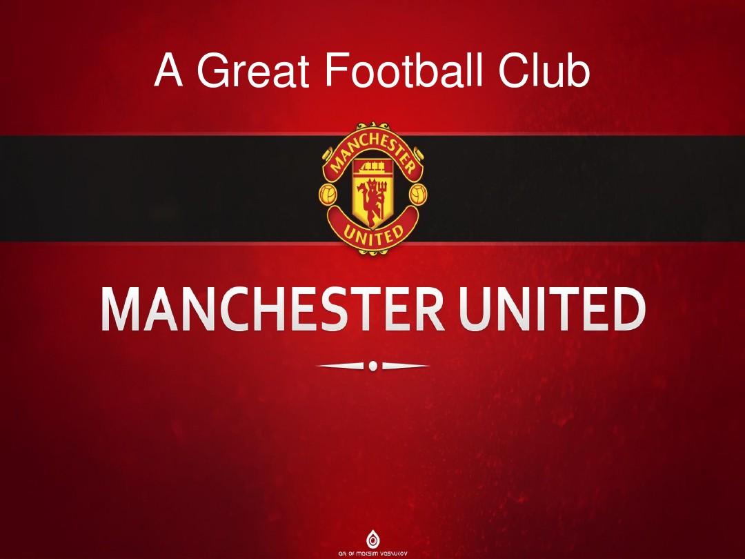 对公众人物 对公众人物